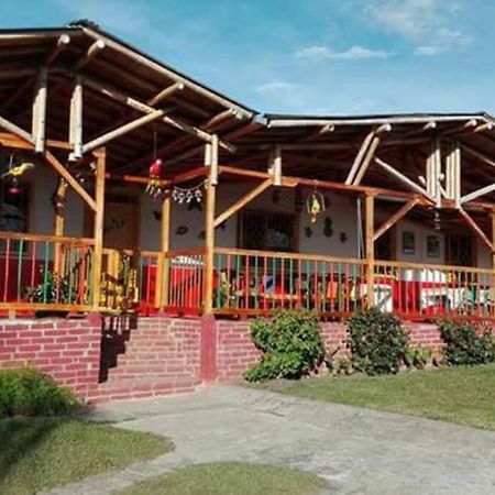 Finca En El Quindio Arrullo Cafetero Quimbaya Kültér fotó
